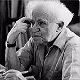 David Ben Gurion