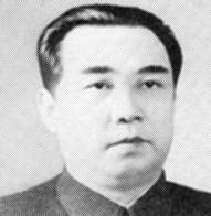 Kim Il Sung